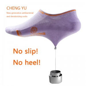 Bốn mùa Phụnữ Vớ vô hình